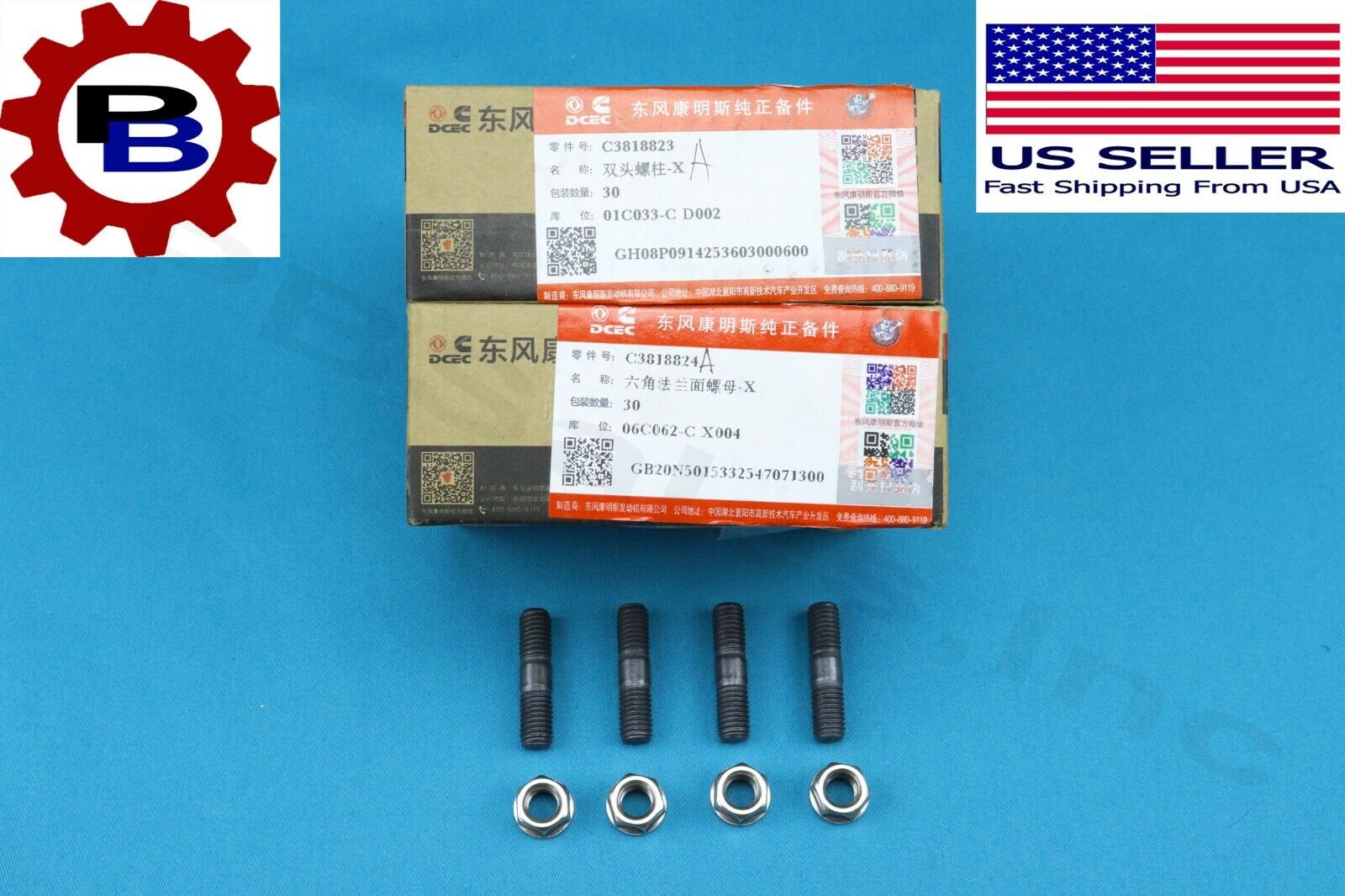  Turbo mounting studs, Nuts and turbo gaskets for Dodge cummins 89-98 6bt, 4bt